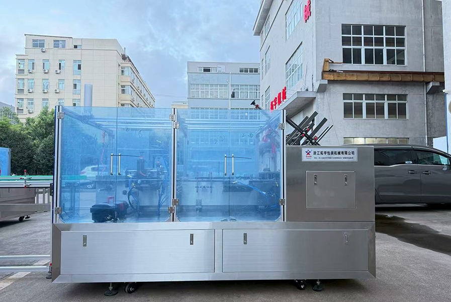 飛機(jī)盒折盒機(jī)